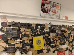 -贺记蛋烘糕(文庙西街店)