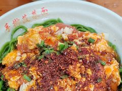 -手擀菠菜面(西康路店)