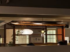 -本处·素食·融合料理(南油店)