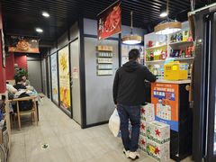 -听涛雅苑百味饺子老家菜馆