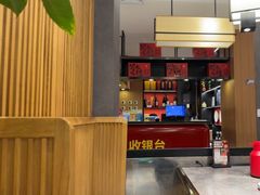 -闫府私房菜·百年鲁菜(恒隆店)