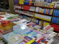 -雨丝书店(综合商业楼店)