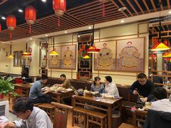 -满园烤鸭·春饼(太原街万达店)