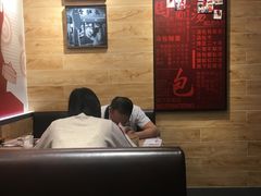 -老班长手工灌汤包(嘉洲广场店)