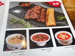 -YAFEE雅菲 川·湘·粤融合菜(魏公村店)