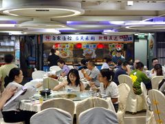 -东江海鲜大排档·潮汕菜·砂锅粥