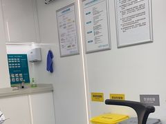 -深圳富茂格伦菲尔口腔门诊部(龙华清湖总院)