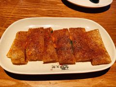 烤苕皮-蚝太郎 • 海鲜烧烤(Upark店)