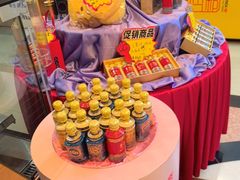 -全聚德烤鸭店(马家堡店)