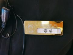 -西塔老太太泥炉烤肉(青浦蟠龙天地店)
