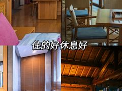 -天目湖御水温泉·度假酒店