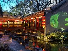 -白家大院·王府宫廷菜(苏州街店)