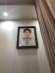 -重庆军美医疗美容医院