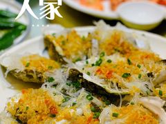 -温岭人家(红花北路店)