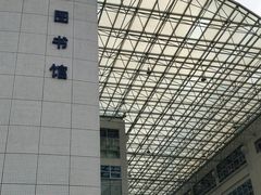 -南山图书馆(常兴路店)