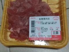 -AEON永旺(东方宝泰店)