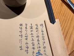-荣小馆(杭州大厦店)
