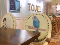 -TOUCH泰奇(金桥长岛路店)