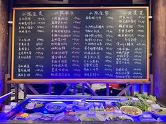 -湘力力小院·鱼汤泡饭(枫林路店)