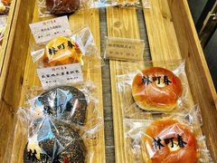 -大书房咖啡(中传国交店)