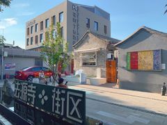 -BE YOLO必有乐&小红帽三明治