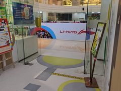 -菲越企鹅眼科(龙湖天街店)