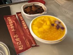 -赵记传承·中式甜品(深圳福田皇岗村店)