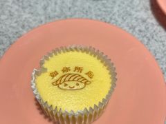 -争鲜回转寿司(朝外悠唐PLUS店)