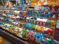 -Olé精品超市(北京合生汇店)
