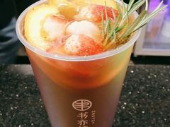 伯爵草莓肉桂茶-书亦烧仙草(安阳城店)