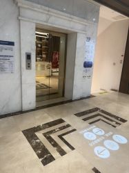 点击看大图 -杭州米兰柏羽医疗美容医院