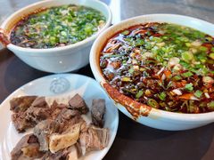 -清真·马安军辣子牛肉面