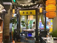 -绿茶餐厅(同成街华联店)