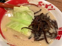 -豚王拉面(澳门银河店)