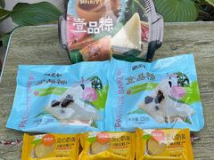 -御品轩(汉神购物广场店)