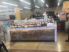 -莉蓮蛋挞(静安寺店)