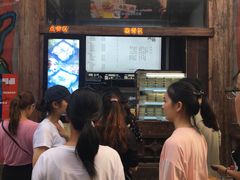 -品腐记·豆腐王朝(老门东总店)