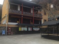 -龙寺生态园