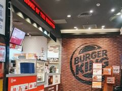 -汉堡王(歌斐中心店)