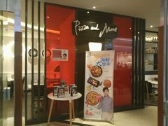 门面-必胜客(印象城店)