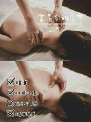 -名发世家烫染