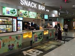 -中影国际影城(宁波江北来福士店)