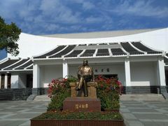 -陈云纪念馆