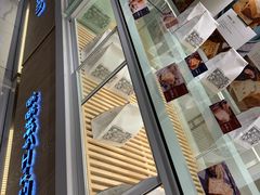 -爸爸糖吐司面包(重庆解放碑英利大融城店)