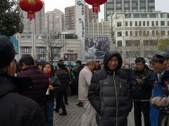 -人民公园-相亲角