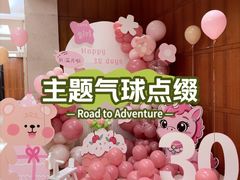-济南喜来登酒店
