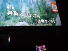 -满天星量贩式KTV(汉阳摩尔城店)