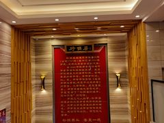 -砂锅居·始于1741(万丰路店)