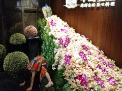 -半岛翡丽海鲜自助餐厅(观风亭店)