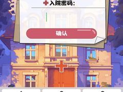 -剧狐剧本杀(徐汇1号店)